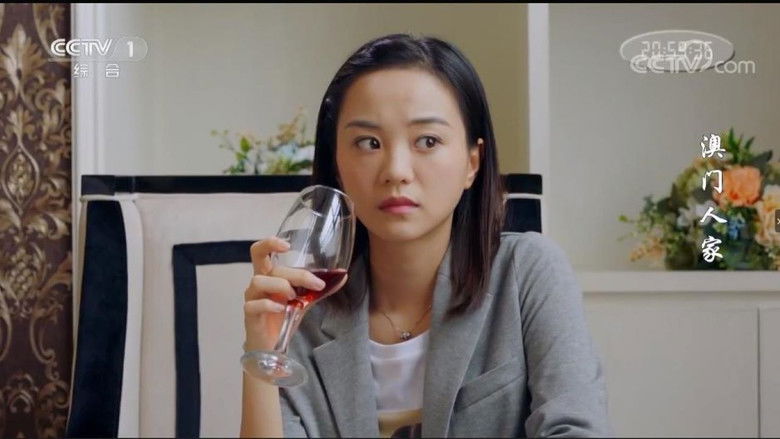 Still image for Macau Family season 1 episode 21: Episode 21