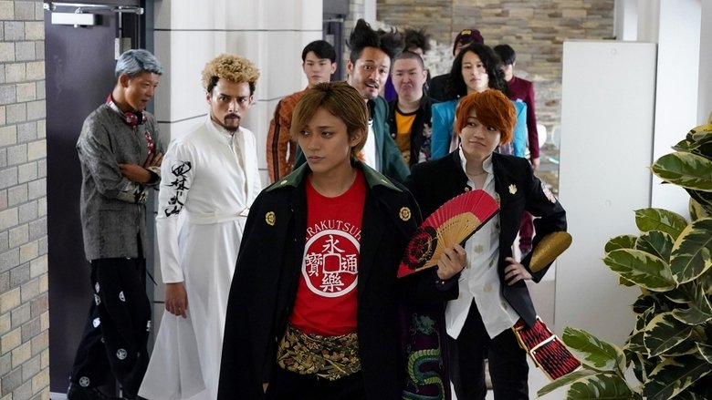 Still image for The New Chronicle of Lord Nobunaga: Classmates are Warriors season 1 episode 8: Episode 8 Still image for The New Chronicle of Lord Nobunaga: Classmates are Warriors season 1 episode 8: Episode 8