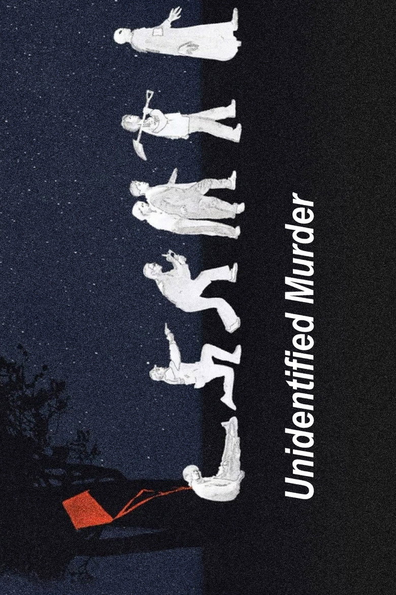 Imatge de UFO離奇命案