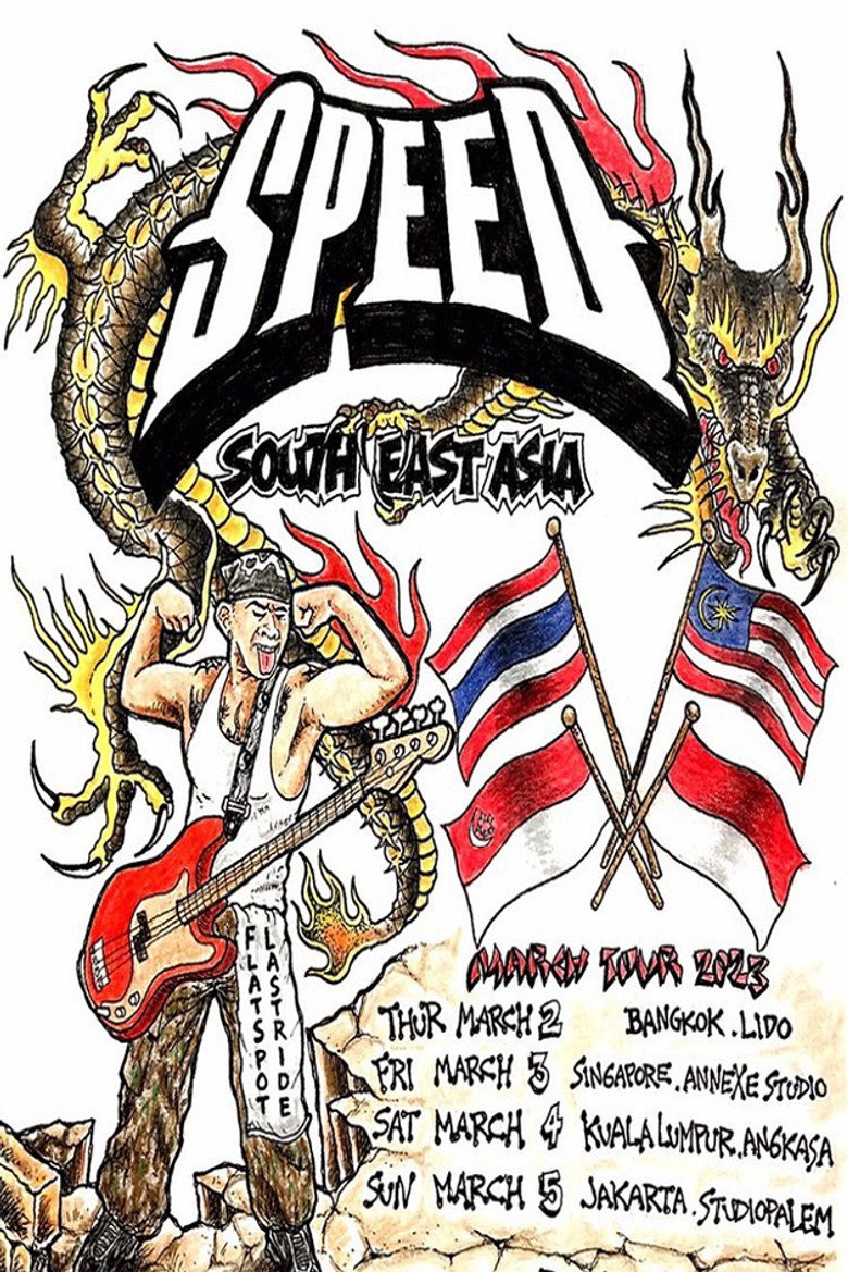 Speed - Southeast Asia Hardcore background