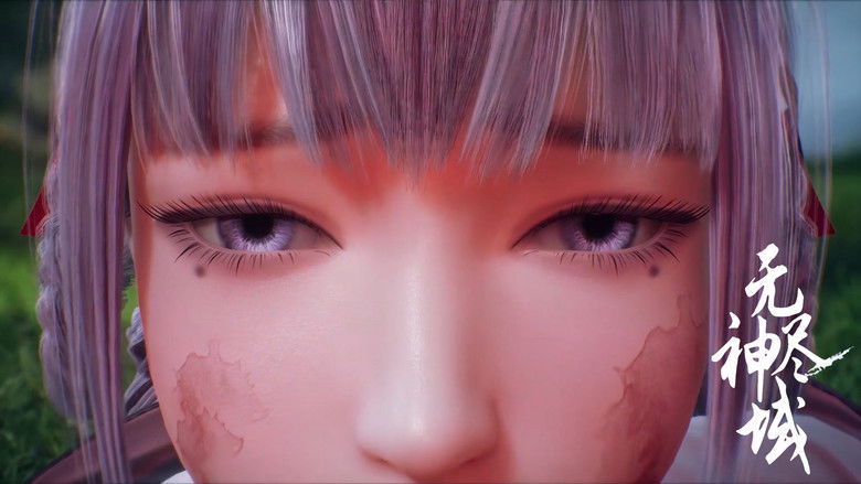 Still image for Endless God Realm season 1 episode 51: Episode 51