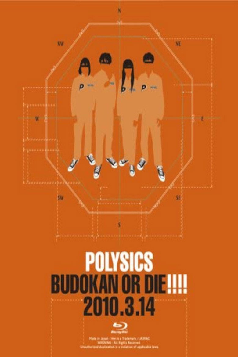 Polysics - Bukodan or Die!!! background