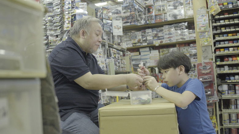 Image d'arrière-plan 2 du film 衝呀！大野郎！