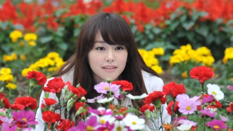 Still image for Hell Teacher Nube season 1 episode 6: Episode 6 Still image for Hell Teacher Nube season 1 episode 6: Episode 6