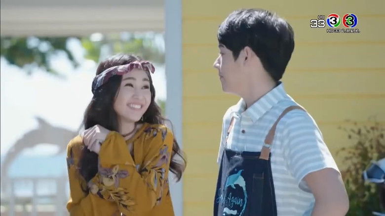 Still image for Mr. Merman season 1 episode 2: Episode 2 Still image for Mr. Merman season 1 episode 2: Episode 2