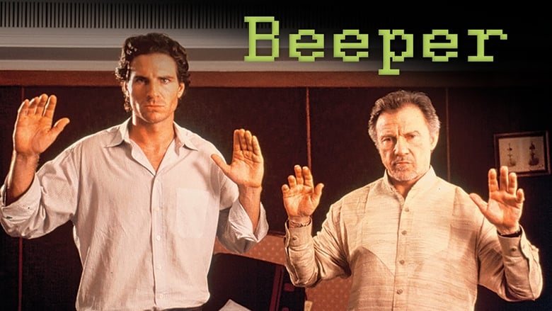 مشاهدة فيلم Beeper 2002 مترجم أون لاين بجودة عالية