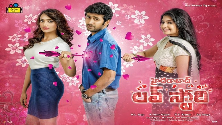 Hyderabad Love Story movie poster