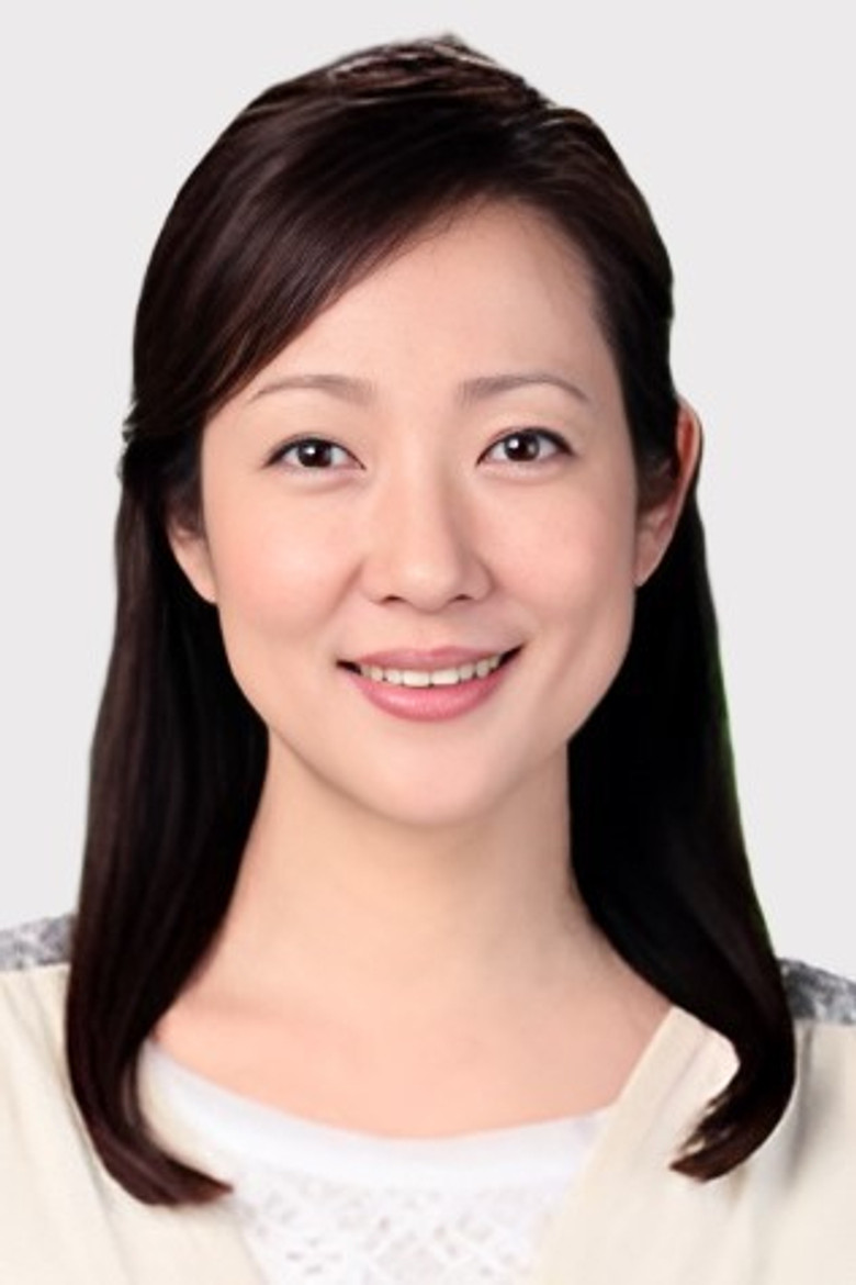 Natsumi Nanase photo 3