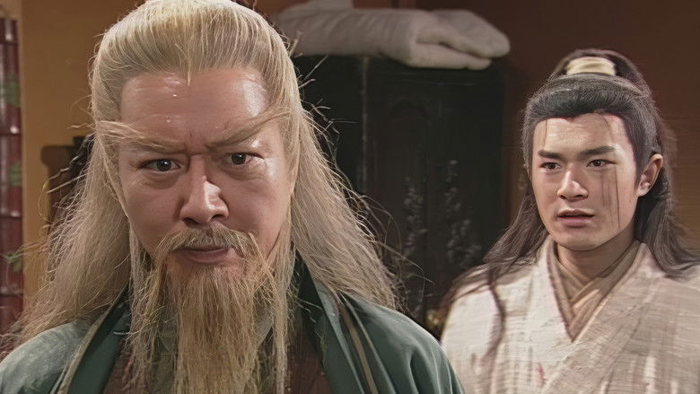 Still image for THE CONDOR HEROES 95 (Digital Remaster) season 1 episode 12: Episode 12 Still image for THE CONDOR HEROES 95 (Digital Remaster) season 1 episode 12: Episode 12