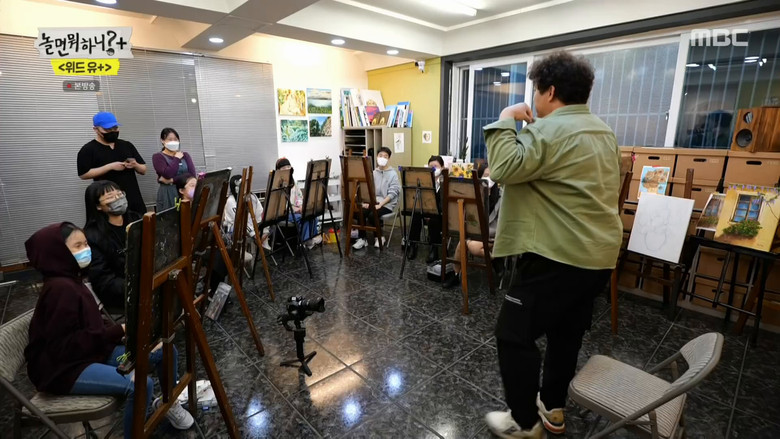 Still from 놀면 뭐하니? - Season 1 Episode 114