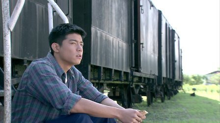 Still image for Game Winning Hit season 1 episode 23: Episode 23 Still image for Game Winning Hit season 1 episode 23: Episode 23