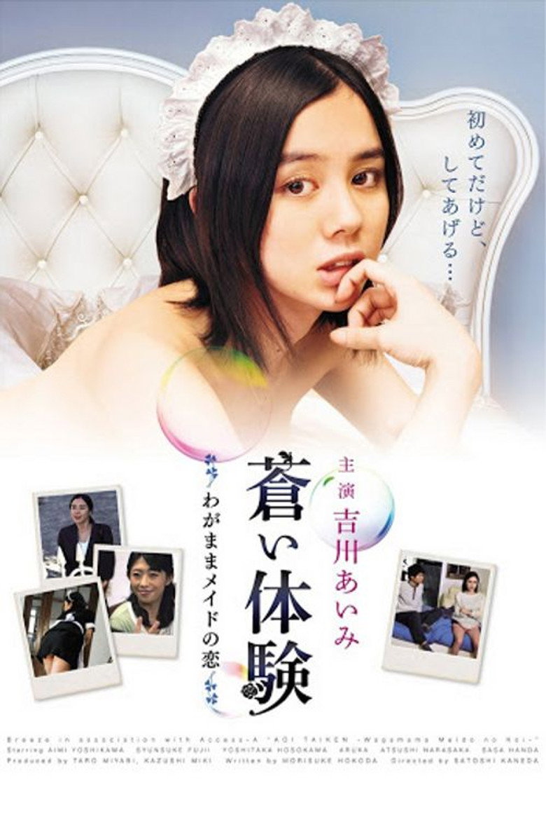 Love of the Selfish Maid