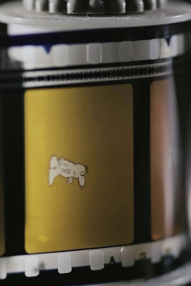 Imatge de Škola hodanja 2