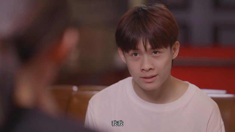 Still image for Please Smile season 1 episode 6: Episode 6 Still image for Please Smile season 1 episode 6: Episode 6