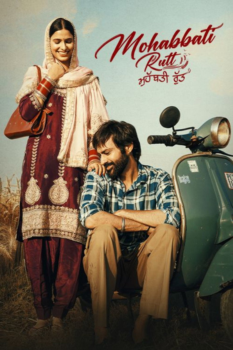 Official poster for Mohabbati Rutt