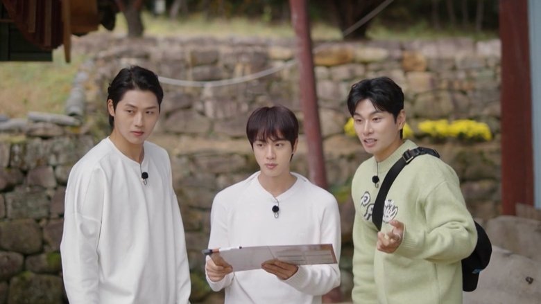 Still image for Handsome Guys season 1 episode 2: Episode 2 Still image for Handsome Guys season 1 episode 2: Episode 2