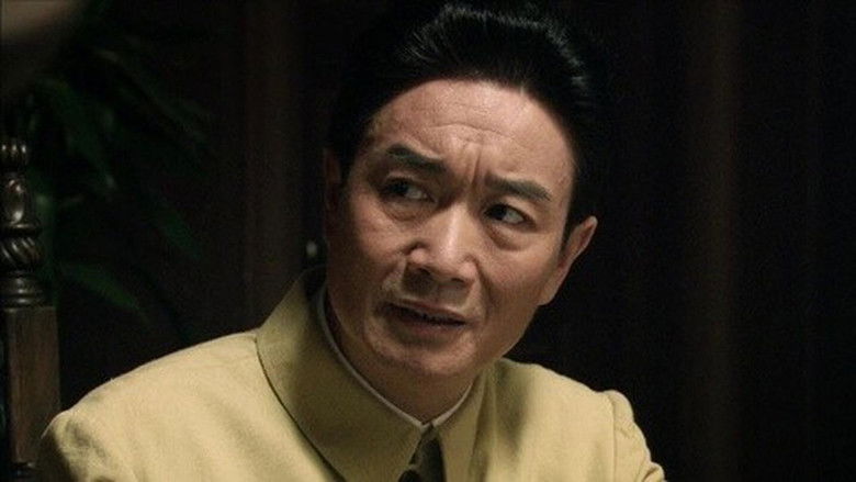 Still image for 地下地上之大陆小岛 season 1 episode 16: Episode 16