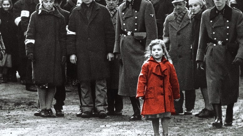 Schindler’s List / შინდლერის სია