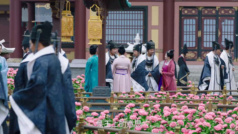 Still image for Fateful Love season 1 episode 2: Episode 2