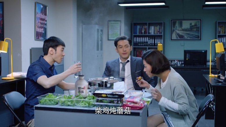 Still image for Game of Hunting season 1 episode 10: Episode 10 Still image for Game of Hunting season 1 episode 10: Episode 10