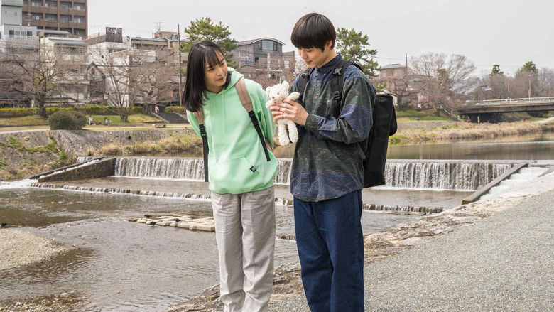 Image d'arrière-plan 2 du film People Who Talk to Plushies Are Kind