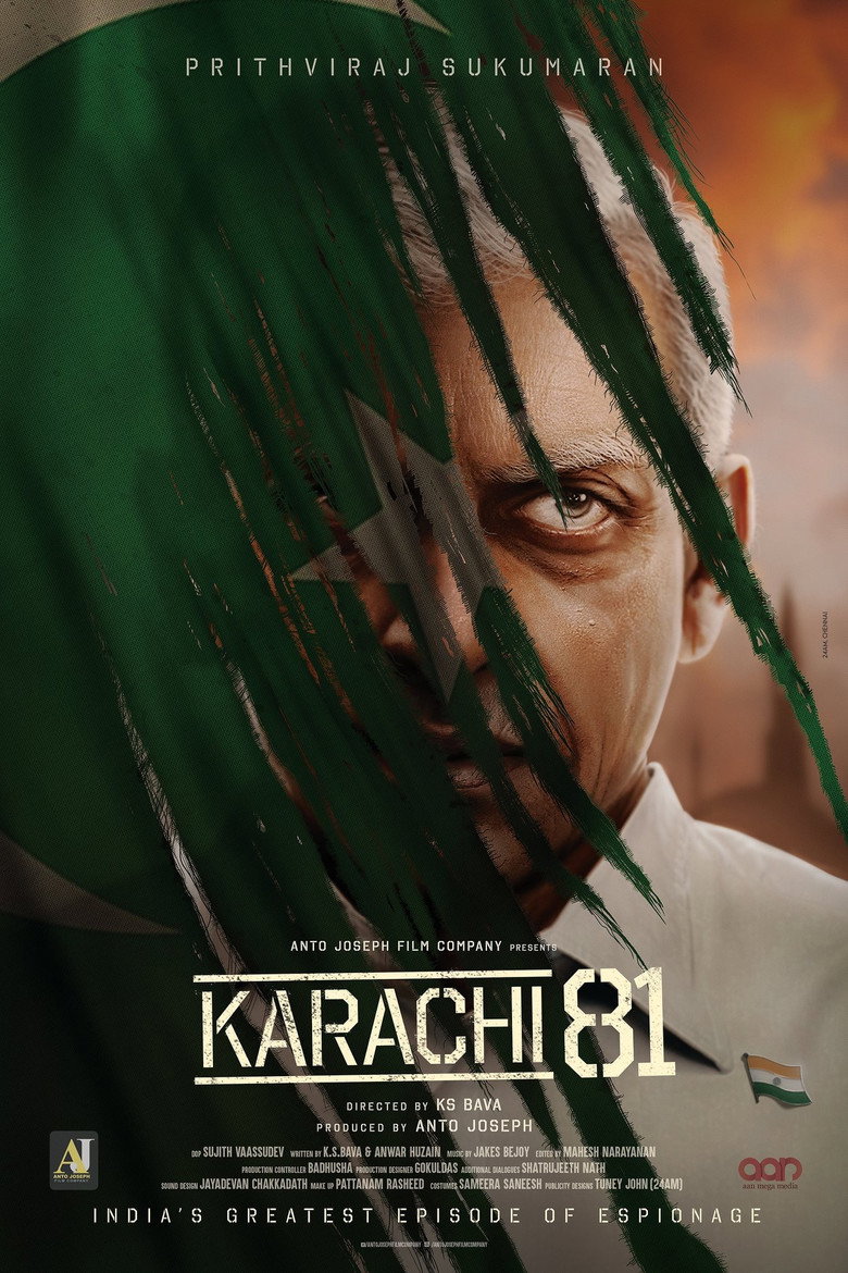 Karachi 81 background
