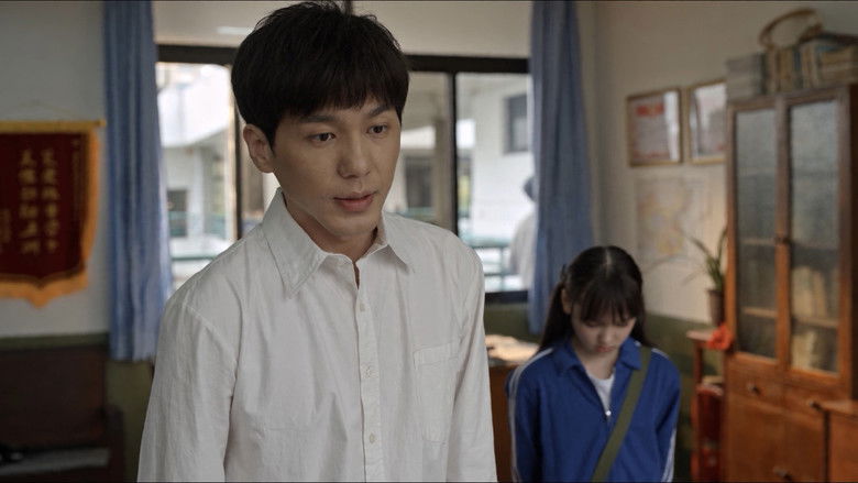 Still image for The Bond season 1 episode 5: Episode 5 Still image for The Bond season 1 episode 5: Episode 5