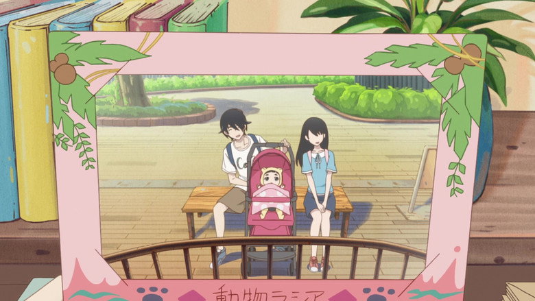 Still from Kakushigoto - Season 1 Episode 4