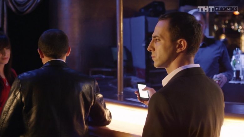 Still image for Poor people season 1 episode 3: Episode 3 Still image for Poor people season 1 episode 3: Episode 3