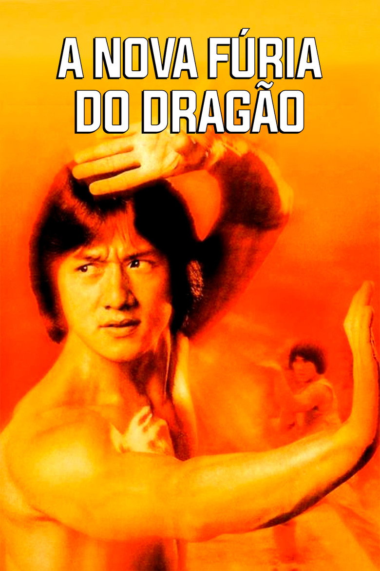 Pôster