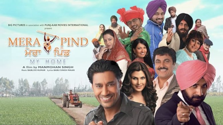 Mera Pind: My Home main backdrop