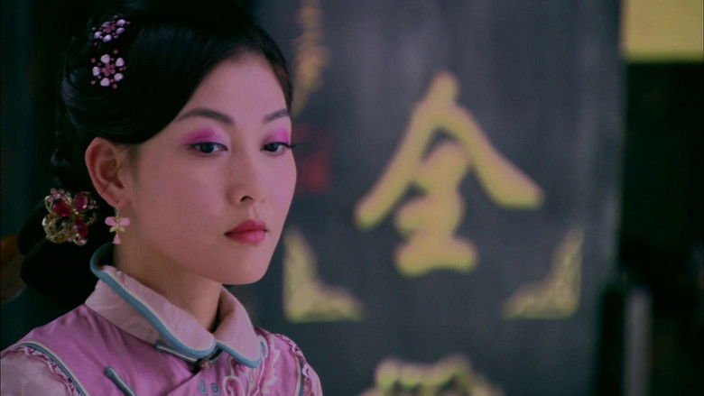 Still image for Four Women Conflict season 1 episode 14: Episode 14