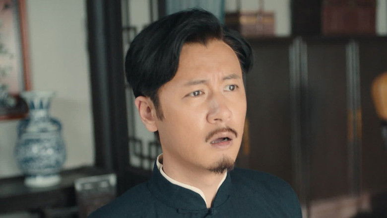 Still image for The Gate of Xuan Wu season 1 episode 31: Episode 31