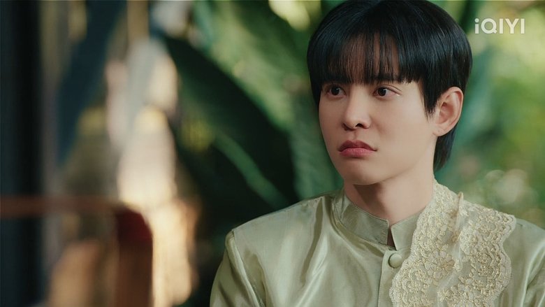 I'm the Most Beautiful Count (2025)