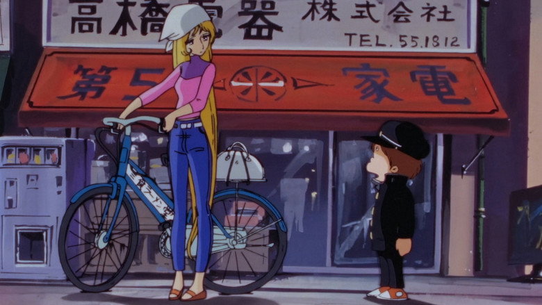Still from 新竹取物語 1000年女王 - ซีซัน 1 ตอน 2