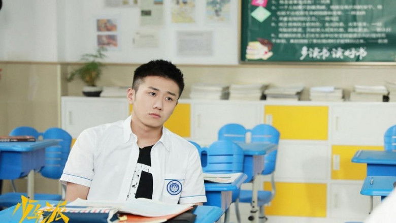 Still image for Growing Pain season 1 episode 21: Episode 21 Still image for Growing Pain season 1 episode 21: Episode 21