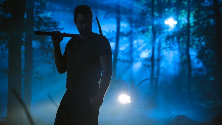 interrogation (2024)