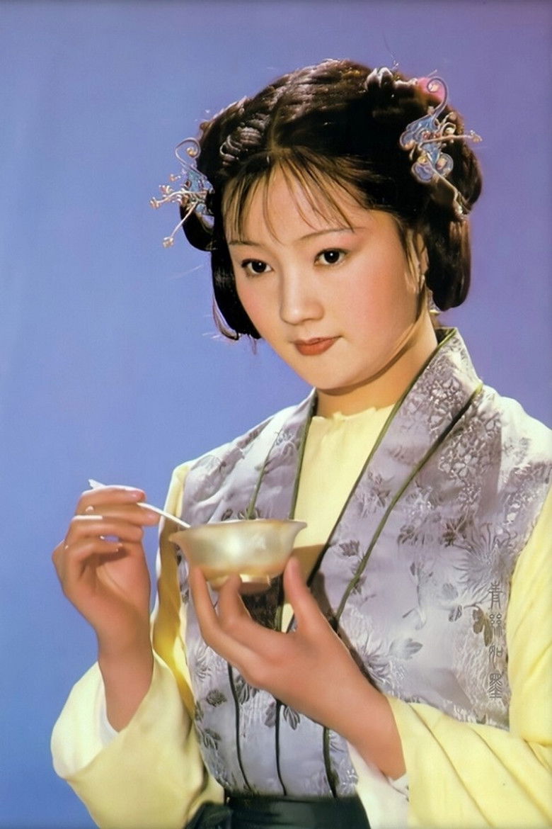 Yue Jie portrait image