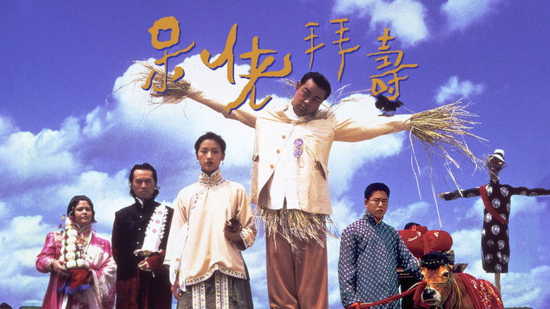 Gallery image from 3gQmoph3ZF7KA4Rz5YhpB1CPX35.jpg