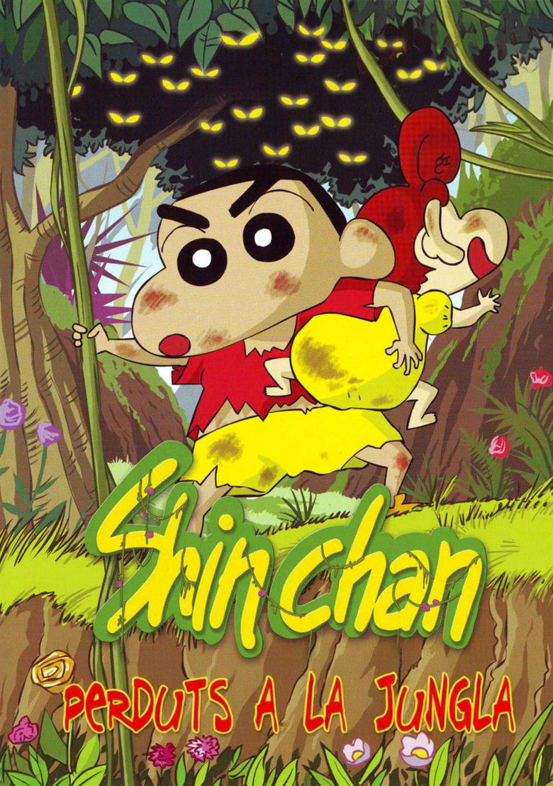 Imatge de Shin Chan: Perduts a la jungla