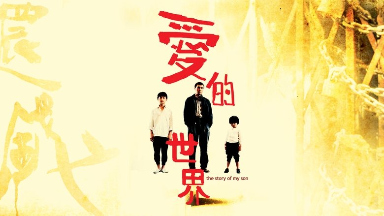 Gallery image from 3gRMhEmDcJTYbon7T2S13wJvx1j.jpg