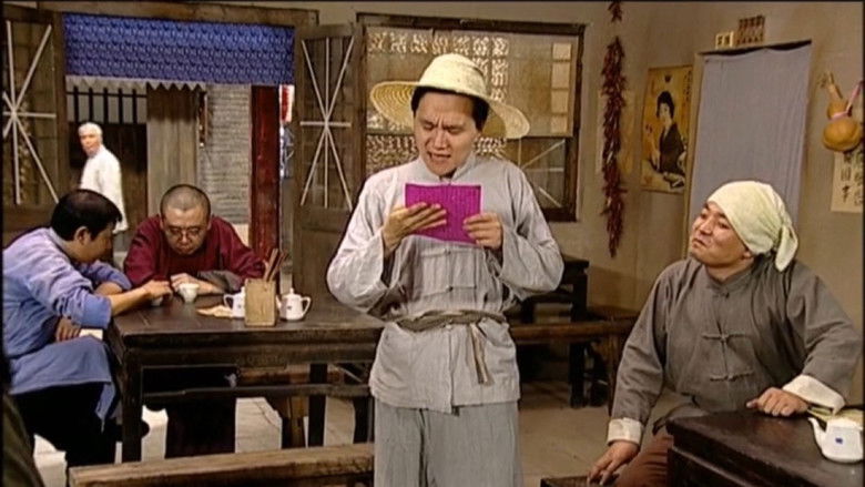 Still image for The Secret Facility season 1 episode 16: Episode 16 Still image for The Secret Facility season 1 episode 16: Episode 16