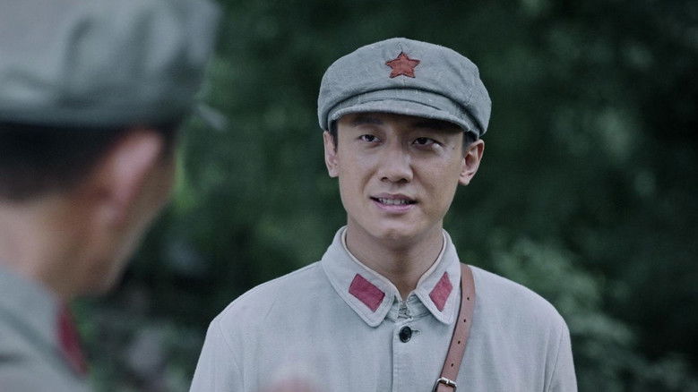 Still image for 血战松毛岭 season 1 episode 14: Episode 14