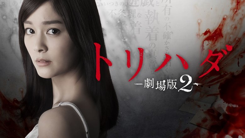 Gallery image from 3gf0hK1GerkSqZcqo4X1piMvajD.jpg