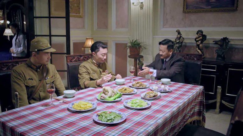 Still image for 烈火刀影 season 1 episode 22: Episode 22