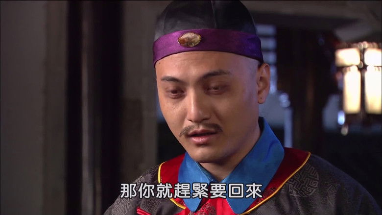 Still image for Magic Doctor Xi Lai Le season 1 episode 19: Episode 19
