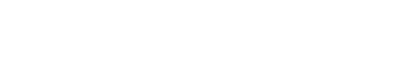 Побочный эффект: Смерть