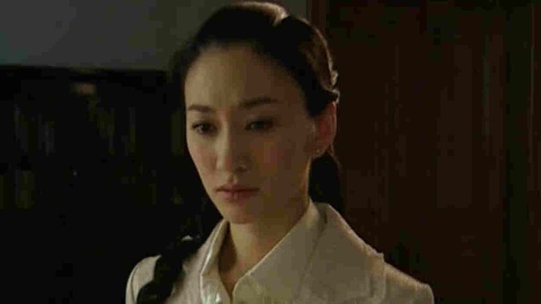 Still image for 夜幕下的哈尔滨 season 1 episode 20: Episode 20