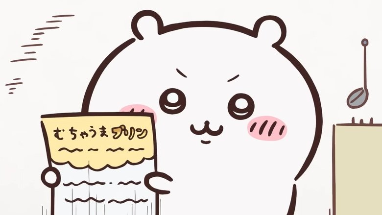 ちいかわ Sezóna 1 Epizoda 111 bombuj