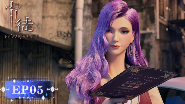 Still image for The War of Cards season 1 episode 5: Episode 5 Still image for The War of Cards season 1 episode 5: Episode 5